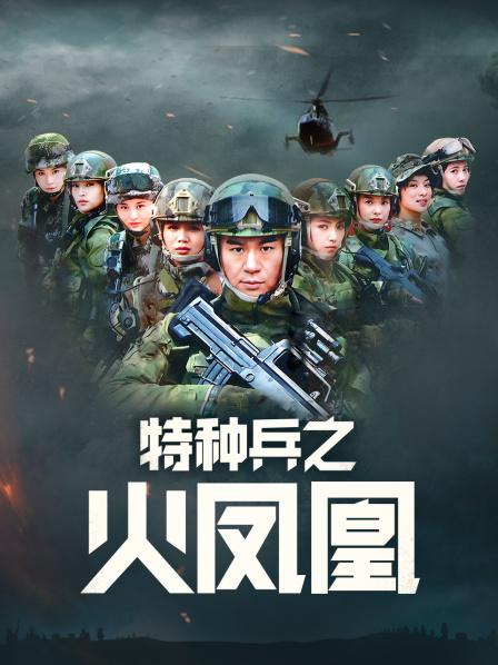 丝袜肛交射肛门